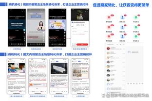 雷竞技登录电脑截图1